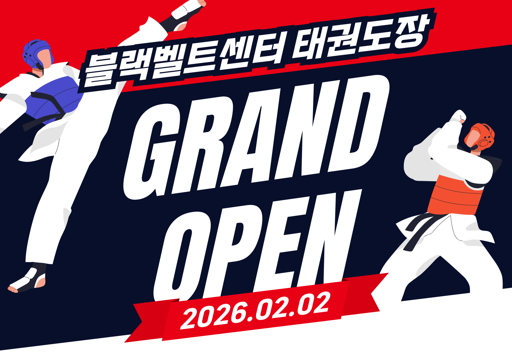 Option C leaflet hero